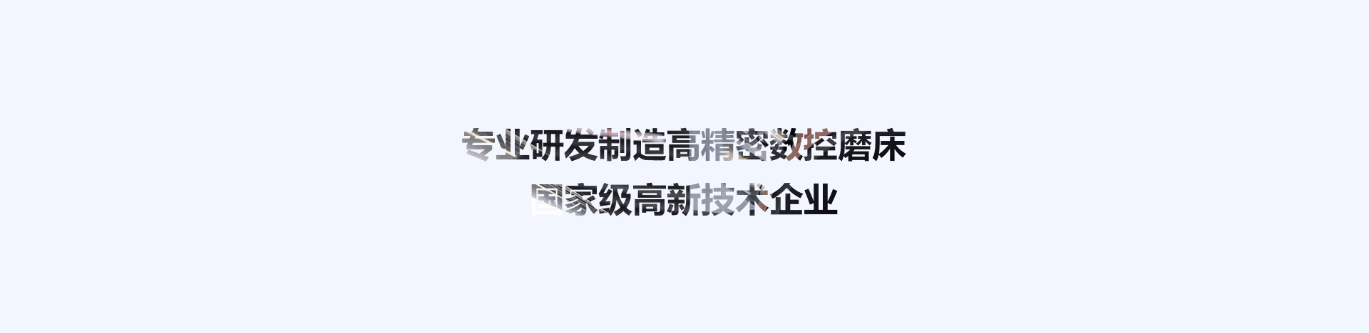 關於深夜视频在线